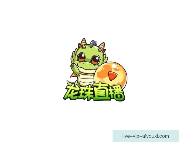 足球直播网龙珠体育打造高清赛事直播新体验平台大全覆盖全球焦点赛事